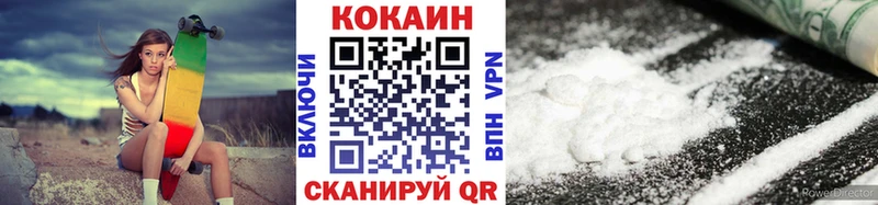Наркота Иланский APVP omg рабочий сайт Псилоцибиновые грибы МАРИХУАНА Меф