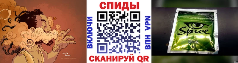 БУТИРАТ вода  цены   мега онион  Иланский 