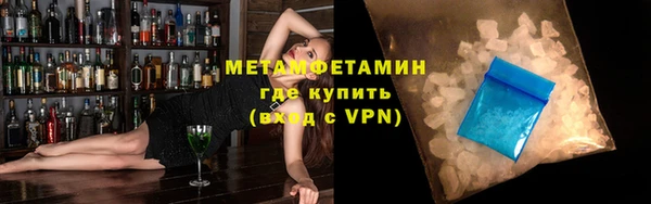 mdpv Гусев