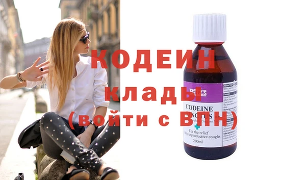 mdpv Гусев