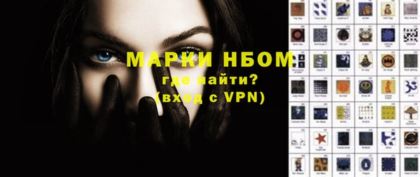 кокаин перу Вуктыл