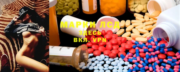 кокаин перу Вуктыл