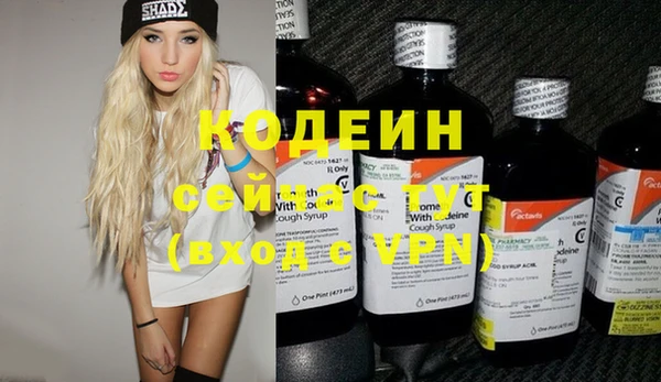 mdpv Гусев