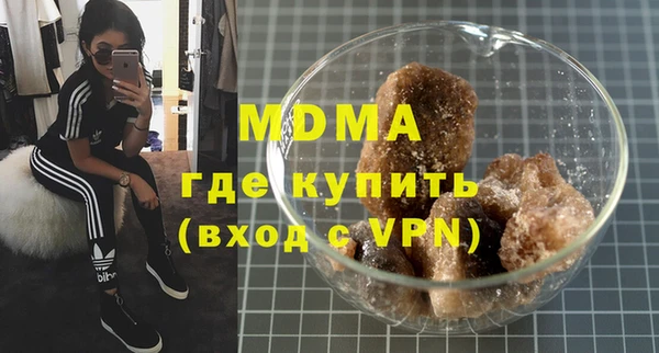 mdpv Гусев