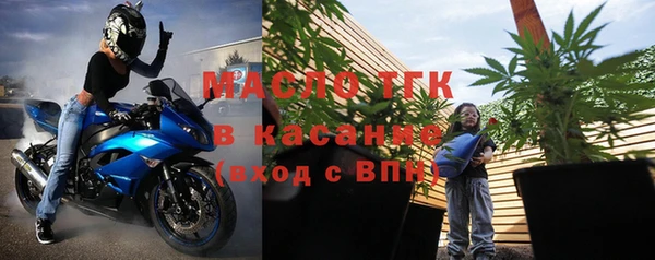 наркотики Гусь-Хрустальный