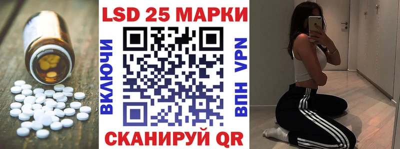 mega сайт  Иланский  даркнет официальный сайт  Лсд 25 экстази ecstasy 