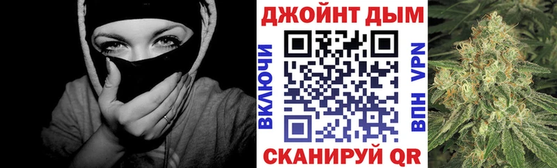 Бошки марихуана ГИДРОПОН  Иланский 